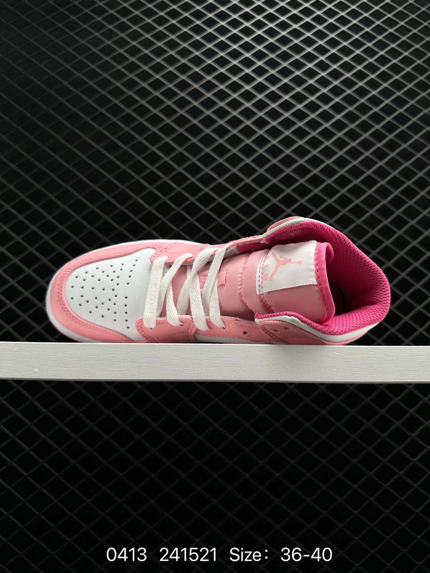 Nike Air Jordan 1 Mid